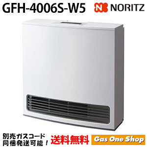 \10月限定!最大100%ポイントバック!※要エントリー/ NORITZ ノーリツ ガスファンヒーター StandardType スタンダードタイプ ホワイト GFH-4007S