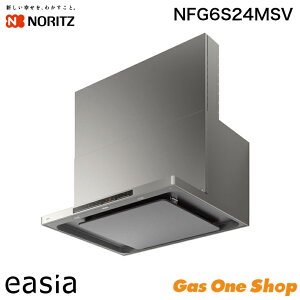 _11Iő100|CgobNIvGg[^ m[c Wt[h easia C[WA 60cm NFG6S24MSV