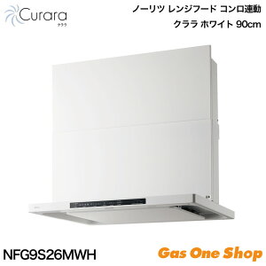 _11Iő100|CgobNIvGg[^ m[c Wt[h Curara N AL 90cm ubN zCg EH[Vo[ NFG9S26M