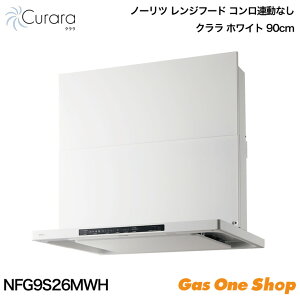 _11Iő100|CgobNIvGg[^ m[c Wt[h Curara N A 90cm ubN zCg EH[Vo[ NFG9S25M