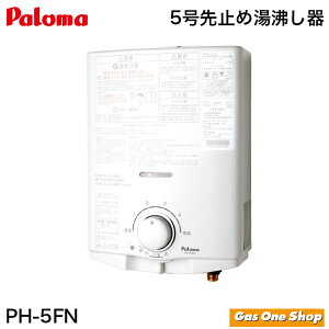 _11Iő100|CgobNIvGg[^ p} 5~ߓ PH-5FN