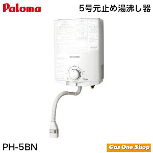 _11Iő100|CgobNIvGg[^ p} 5~ߓ PH-5BN