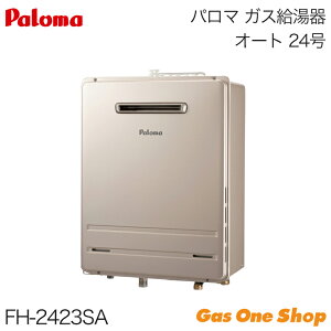 �_12������I�ő�100���|�C���g�o�b�N�I���v�G���g���[�^ �p���} �K�X�ӂ닋���� 24���Ǌ|�^ �I�[�gFH-2423SAW