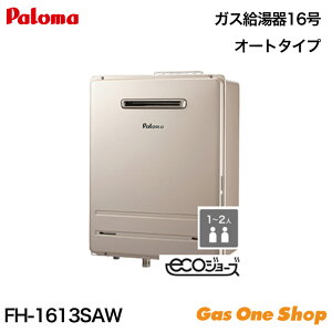 _11Iő100|CgobNIvGg[^ Paloma p} KX 16 FH-1613SAW