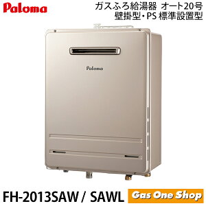 _11Iő100|CgobNIvGg[^ p} KX@ 20 Oݒu Ǌ|^EPSWݒu^ FH-2013SAWL