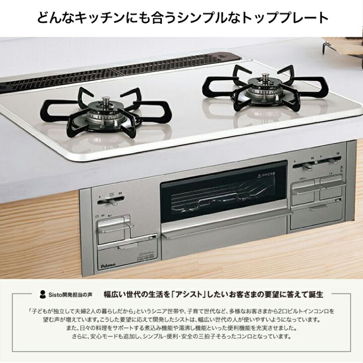 楽天市場】＼4月限定！最大100％ポイントバック！※要エントリー 