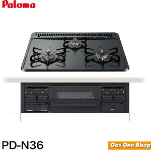 _11Iő100|CgobNIvGg[^ p} rgCR 60cm ubN PD-N36