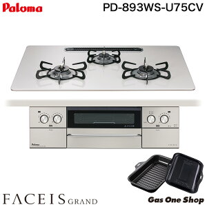 _10Iő100|CgobNIvGg[^ p} rgCKXR FACEIS GRANDtFCVX Oh 75cm PD-893WS-U75CV Vo[