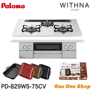 _9Iő100|CgobNIvGg[^ p} WITHNA EBYi PD-829WS-75CV PLCS-2A PGDL-50 ENbNO NbLOV[g Zbg
