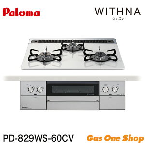 _10Iő100|CgobNIvGg[^ p} WITHNA EBYi 60cm PD-829WS-60CV