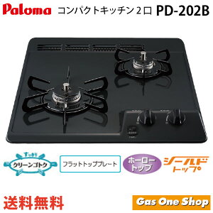 _10Iő100|CgobNIvGg[^ PD-202Bi^ԁFPD-200Bj 45cm 2rgCKXR z[[gbv  p} ~jLb`V[Y vp ssKX