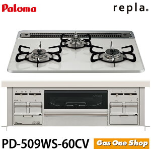 �_������4�_�Z�b�g����^ �p���} repla ���v�� 60cm PD-509WS-60CV