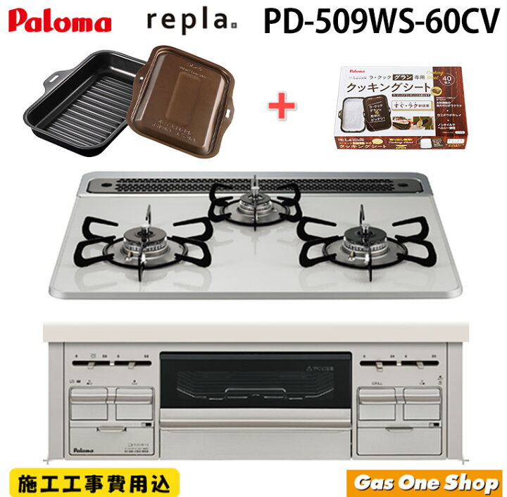 楽天市場】＼3月限定！最大100％ポイントバック！※要エントリー 