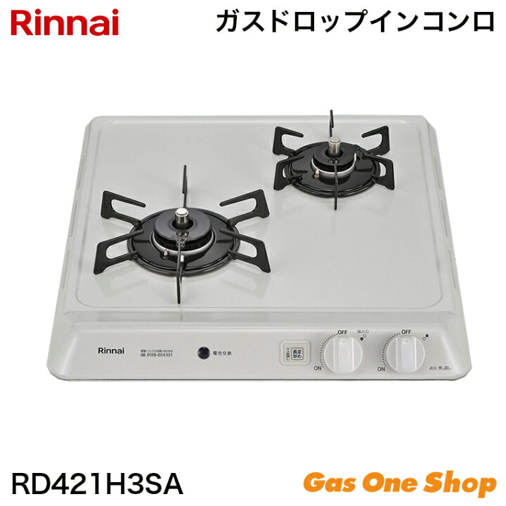 楽天市場】＼4月限定！最大100％ポイントバック！※要エントリー 