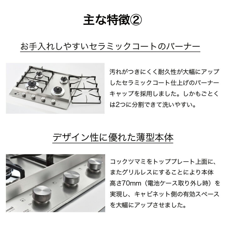 楽天市場】＼7月限定！最大100％ポイントバック！※要エントリー 