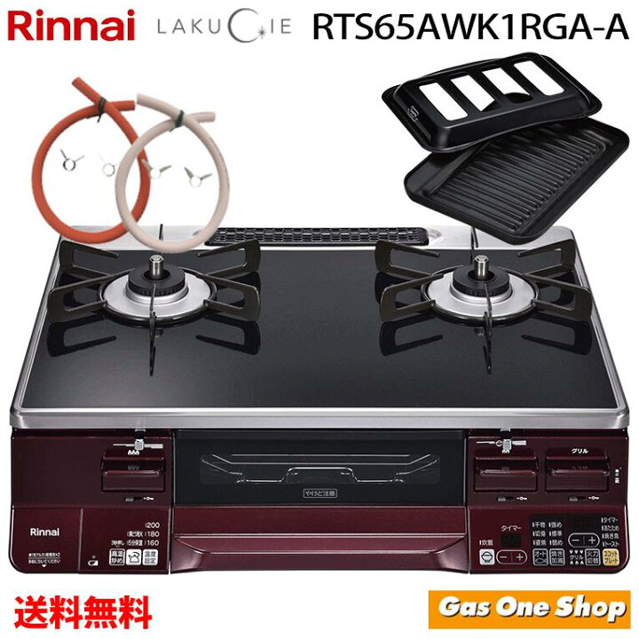 楽天市場】＼4月5日限定！最大100％ポイントバック！※要エントリー 