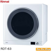 楽天市場】rdt-52sa-rの通販