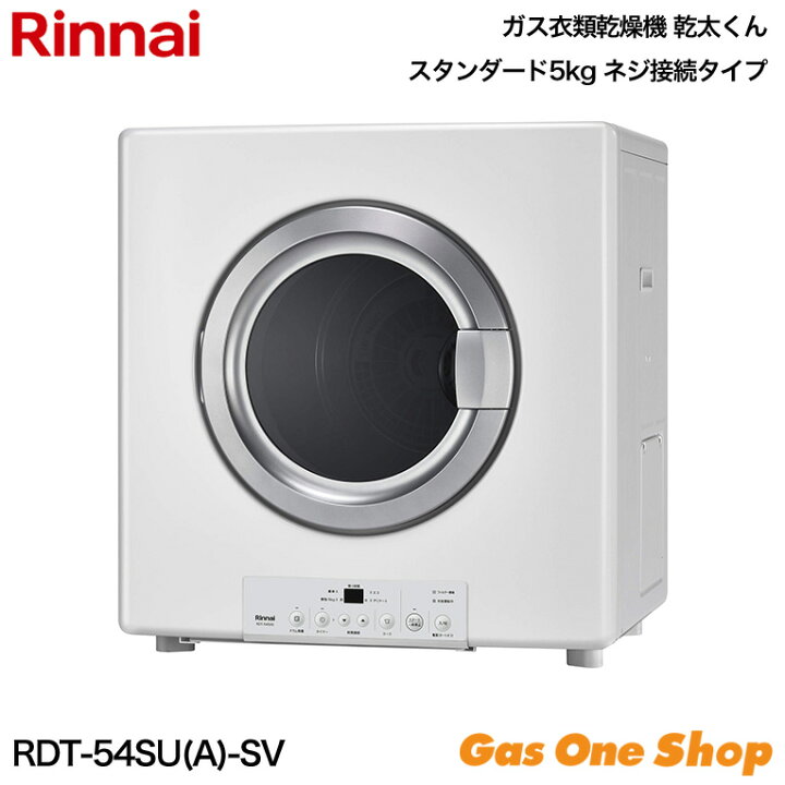 楽天市場】＼4月限定！最大100％ポイントバック！※要エントリー 