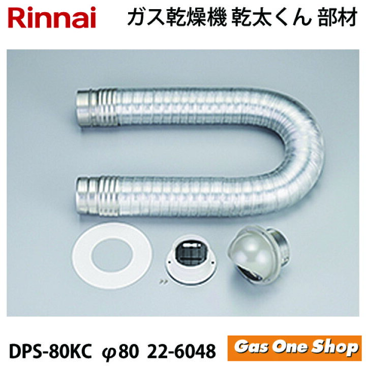楽天市場】＼11/5限定！最大100％ポイントバック！※要エントリー 