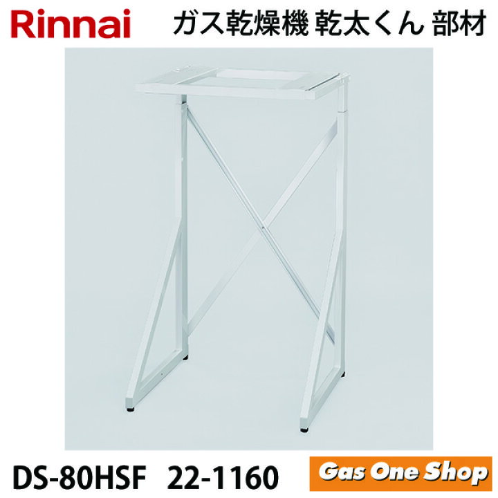 楽天市場】＼4月限定！最大100％ポイントバック！※要エントリー 