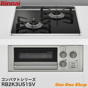 _10Iő100|CgobNIvGg[^ iC RpNgV[Y 45cm ЖʏĂO KXgbv RB2K3U51SV