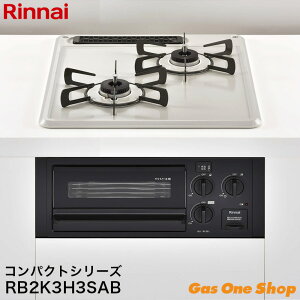 _12Iő100|CgobNIvGg[^ iC RpNgV[Y 45cm Жʏă^Cv ^gbv RB2K3H3SAB