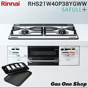 �_12������I�ő�100���|�C���g�o�b�N�I���v�G���g���[�^ �����i�C �r���g�C���R���� �Z�C�t���v���X SAFULL+ RHS21W40P38YGWW