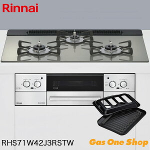 _9Iő100|CgobNIvGg[^ iC rgCR Lisse bZ RHS71W42J3RSTW 75cm