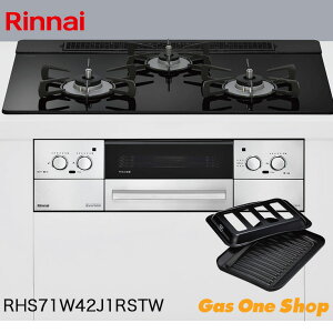 _12Iő100|CgobNIvGg[^ iC rgCR Lisse bZ RHS71W42J1RSTW 75cm