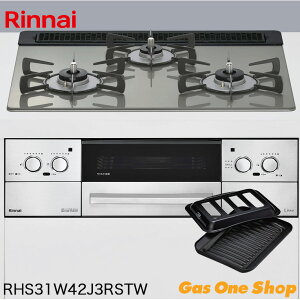 _12Iő100|CgobNIvGg[^ iC rgCR Lisse bZ RHS31W42J3RSTW 60cm