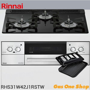 �_12������I�ő�100���|�C���g�o�b�N�I���v�G���g���[�^ �����i�C �r���g�C���R���� Lisse ���b�Z RHS31W42J1RSTW 60cm