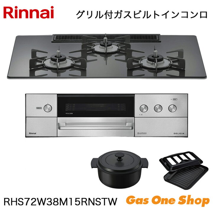 楽天市場】＼4月限定！最大100％ポイントバック！※要エントリー 
