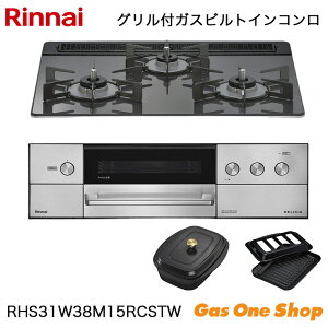 _10Iő100|CgobNIvGg[^ iC rgCR DELICIA fVA RHS31W38M15RCSTW 60cm