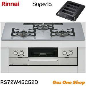 �_9������I�ő�100���|�C���g�o�b�N�I���v�G���g���[�^ �����i�C �r���g�C���R���� Superia �X�y���A RS72W45C52DGVW RS72W45C52DVW �K���X�R�[�g �t���b�g�O���[ 75cm