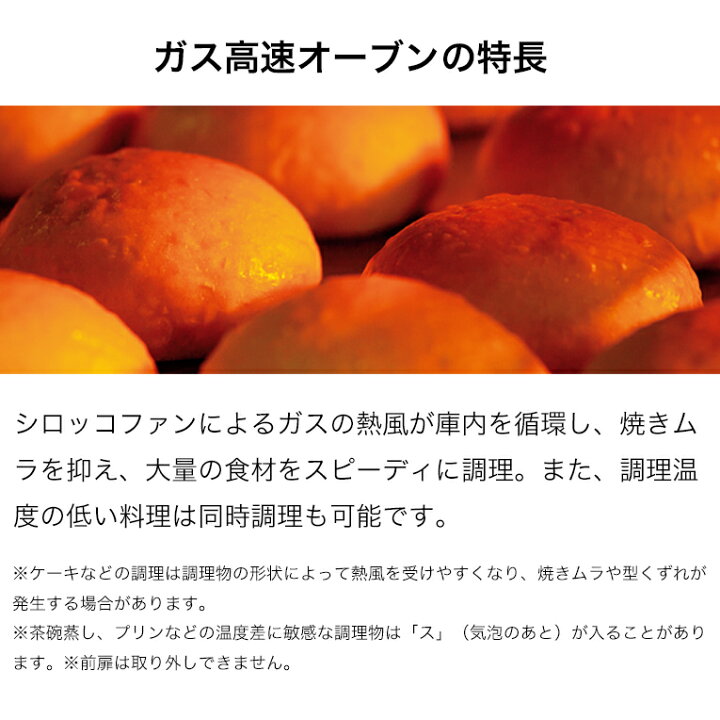 楽天市場】＼4月限定！最大100％ポイントバック！※要エントリー 