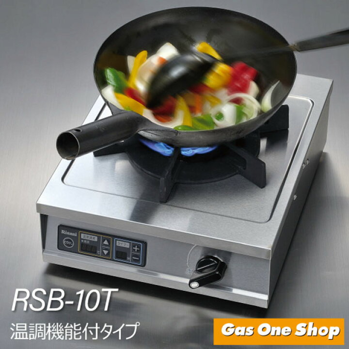 楽天市場】＼7月限定！最大100％ポイントバック！※要エントリー 