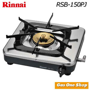 _12Iő100|CgobNIvGg[^ iC Ɩpe[uR 1 RSB-150PJ