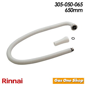 �_1���E2������I�ő�100���|�C���g�o�b�N�I���v�G���g���[�^ �����i�C������p�o���� 650mm RU-0213�i305-050-065�j RUS-V51YT�EV51XT�p