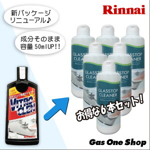 �_4������I�ő�100���|�C���g�o�b�N�I���v�G���g���[�^ �����i�C �K���X�g�b�v�N���[�i�[6�{�Z�b�g 820-051-000