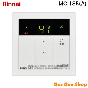 �_5������I�ő�100���|�C���g�o�b�N�I���v�G���g���[�^ �����i�C �䏊�����R�� MC-135(A) �P�̃����R�� �K�X������p �戵�������t ������p �V���v������