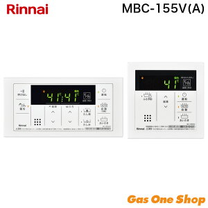 �_5������I�ő�100���|�C���g�o�b�N�I���v�G���g���[�^ �����i�C �}���`�����R�� MBC-155V(A) ���������R�� �䏊�����R�� �Z�b�g �K�X�ӂ닋����p �����g�[�p�M���@�p �C���^�[�z���@�\�Ȃ� 