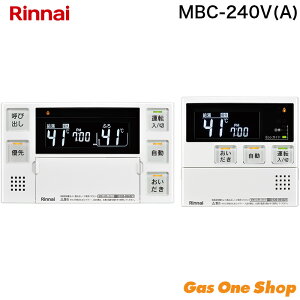 �_5������I�ő�100���|�C���g�o�b�N�I���v�G���g���[�^ �����i�C �}���`�����R�� MBC-240V(A) ���������R�� �䏊�����R�� �Z�b�g �K�X�ӂ닋����p ���j�o�[�T��200 �x�[�V�b�N�O���[�h �C���^