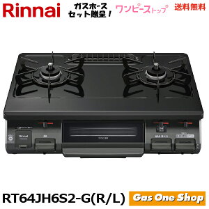 _11Iő100|CgobNIvGg[^ iC s[Xgbv RT64JH6S2-G (R/L)