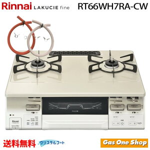 _11Iő100|CgobNIvGg[^ iC NVGt@C 59cm RT66WH7RA-CW (R/L)