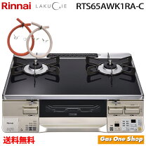 楽天市場】リンナイ rts65の通販