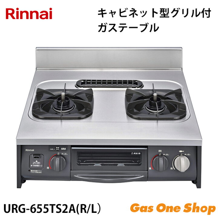 楽天市場】＼4月限定！最大100％ポイントバック！※要エントリー 