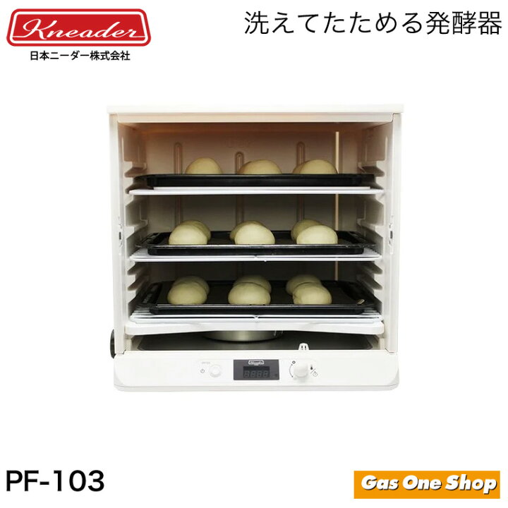 楽天市場】＼6月限定！最大100％ポイントバック！※要エントリー／ 日本  