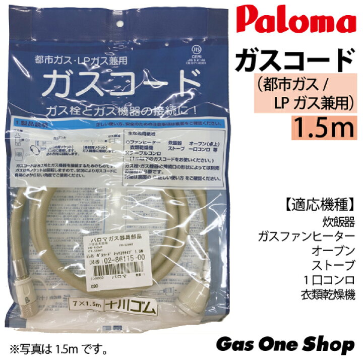 楽天市場】＼7月限定！最大100％ポイントバック！※要エントリー 