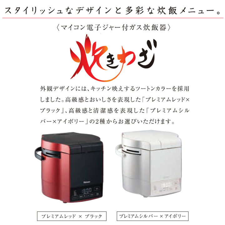 楽天市場】＼4月限定！最大100％ポイントバック！※要エントリー 