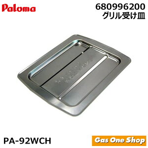 �_1���E2������I�ő�100���|�C���g�o�b�N�I���v�G���g���[�^ �p���} �K�X�R���� �������i �O�����󂯎M 680996200